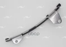 успокоитель цепи ГРМ MAZDA B6-ZE/ZJ-VE (ZJ01-12-610) Autowelt арт. CG31005