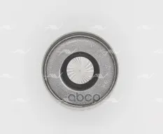гидрокомпенсатор KIA/MAZDA A5D/B5/B6/FS/KL (33959894/FS12-12-101/KL01-12-101) Autowelt арт. LT32000