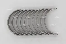 MS-33202 вкладыши коренные 0.50 NISSAN QR20DE/QR25DE Autowelt арт. MS-33202