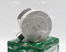 поршень 0.50 OPEL Z12XEP 4V Autowelt арт. PN53101