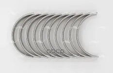 MS-31002 вкладыши коренные 0.50 MAZDA B1/B3/B6/B6T Autowelt арт. MS-31002