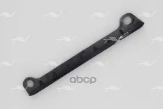 CG-37000 успокоитель цепи ГРМ SUZUKI J20A/H20A/H25A (12771-77E00) Autowelt арт. CG-37000
