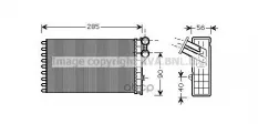 Радиатор печки Ava арт. CNA6239