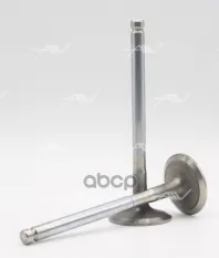клапан вып PERKINS 1103/1104 41.6x9x129.1 Autowelt арт. VE80000