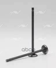 клапан вып MITSUBISHI 4G13 SOHC 16V Autowelt арт. VE32044