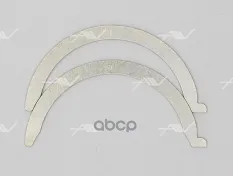 TW-33040 полукольца NISSAN ZD30DDTi Autowelt арт. TW-33040