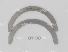 полукольца STD FORD ( 6162863 ) Autowelt арт. TW54000
