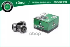 Трипоид ШРУС'а внутр. KIA Spectra (00-) [22] (BCT2803) B-RING FORST B-RING арт. bct2803