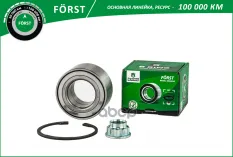 90363W0001 Подшипник ступицы TOYOTA Camry (01-), Avensis (03-), LEXUS RX (03-), GEELY Emgrand X7 (13-) (перед. B-RING арт. BK8973