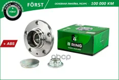 Подшипник ступицы колеса B-RING BK1030 B-RING арт. BK1030