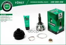 Шрус ZAZ 1102 Tavria (88-)  Chance (09-) (наруж.) [22/22] (BLC102N) B-RING FORST B-RING арт. blc102n