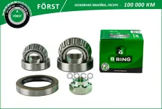 Подшипник ступицы колеса B-RING BLK0101FL B-RING арт. blk0101fl