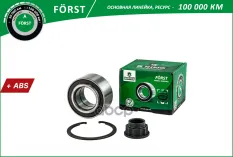 Подшипник ступицы CITROЕN C1 (05-) (перед. компл.) [38x69x39/34 с ABS] (BK1238) B-RING F?RST B-RING арт. BK1238