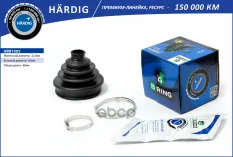 3B0498203A Пыльник шруса AUDI A6 (C5) (97-) (наруж.) [22.5x85x89] (HBB1005) B-RING H?RDIG B-RING арт. HBB1005