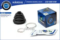Пыльник шруса AUDI 80 (86-), Coupe (88-) (наруж.) [21.5x83x96] (HBB1008) B-RING H?RDIG B-RING арт. HBB1008