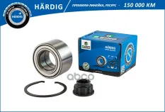 Подшипник ступицы TOYOTA Yaris (99-)  GEELY MK (06-) (перед. компл.) [38x71x39] (HBK8918) B-RING HAR B-RING арт. hbk8918