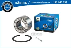 9017822001 Подшипник ступицы TOYOTA Avensis, Corolla (97-), GEELY Emgrand, LIFAN Solano (09-) (перед. компл.) [ B-RING арт. HBK8952