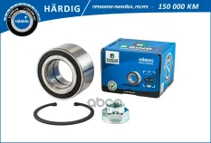 Подшипник ступицы HONDA Civic (91-) (перед. компл.) [43x79x41/38] (HBK9907) B-RING HARDIG B-RING арт. hbk9907
