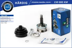 Шрус LADA 2108-2115, 2110-2012 (наруж.) [22/22] (HBLC108N) B-RING H?RDIG B-RING арт. HBLC108N