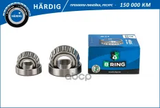 Подшипник ступицы колеса B-RING HBLK0101F B-RING арт. hblk0101f