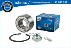 Подшипник ступицы CITROEN Berlingo (96-) (перед. компл.) [42x82x36] (HBK1203) B-RING HARDIG B-RING арт. hbk1203