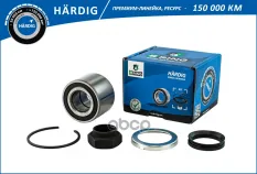 Подшипник ступицы PEUGEOT 206 (98-) (задн. компл.) [25x52x37] (HBK1213) B-RING HARDIG B-RING арт. hbk1213
