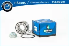Подшипник ступицы ALFA-ROMEO 146 (94-), FIAT Punto (95-) (перед. компл.) [37x72x37] (HBK1305) B-RING B-RING арт. HBK1305