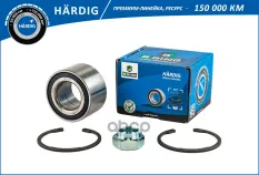 Подшипник ступицы колеса B-RING HBLK0108F B-RING арт. hblk0108f