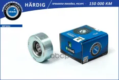 Ролик ремня B-RING HBT3902 B-RING арт. hbt3902