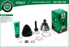 1K0498099A Шрус AUDI A3 (03-), VW Golf (03-) (наруж.) [36/30] (BOC1015) B-RING F?RST B-RING арт. BOC1015