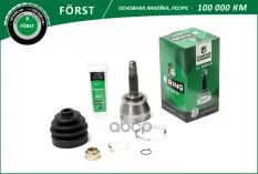 Шрус FIAT Albea (06-) (наруж.) [22/22] () F?RST для FIAT Albea (06-) B-RING BOC1301 B-RING арт. BOC1301