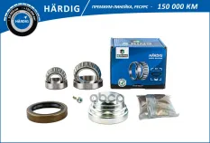 Подшипник ступицы колеса B-RING HBK1606 B-RING арт. hbk1606