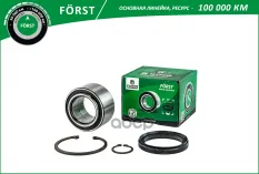 Подшипник ступицы SUZUKI Jimny (04-) (перед. компл.) [41x68x40/35] (BK2828) B-RING FORST B-RING арт. bk2828