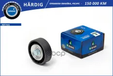 Ролик ремня B-RING HBT7003 B-RING арт. hbt7003