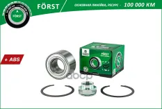 Подшипник ступицы FIAT Doblo (01-)  Cargo (01-) (перед. компл.) [37x72x37с ABS] (BK2836) B-RING FORS B-RING арт. bk2836