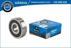 Подшипник генератора LADA 2110-2112 [большой 17x47x14] (HBLS0310G) B-RING HARDIG B-RING арт. hbls0310g