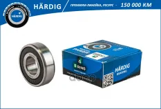 Подшипник коленвала GAZ 3302 [17x40x12] (HBLS0320G) B-RING HARDIG B-RING арт. hbls0320g