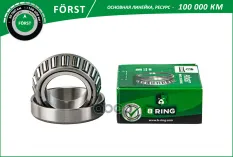 Подшипник ступицы колеса B-RING BS3064 B-RING арт. BS3064