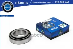 Подшипник ступицы GAZ 2217  GAZ 3302 (задн. внутр.) [50x90x24.75] (HBLS2133R) B-RING HARDIG B-RING арт. hbls2133r