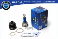Шрус MAZDA 121 (87-)  KIA Pride (90-) (наруж.) [24/19] (HBOC3904) B-RING HARDIG B-RING арт. hboc3904