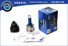 Шрус SUBARU Legacy (89-)  Impreza (98-) (наруж.) [27/30] (HBOC6901) B-RING HARDIG B-RING арт. hboc6901