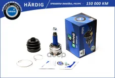 Шрус SUZUKI Swift (89-) (наруж.) [23/19] () H?RDIG для SUZUKI Swift (89-) B-RING HBOC7901 B-RING арт. HBOC7901
