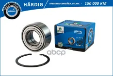 Подшипник ступицы HYUNDAI Elantra III (XD) (00-) (перед. компл.) [42x80x36/34] (HBK1814) B-RING HARD B-RING арт. hbk1814