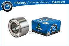 Подшипник ступицы HYUNDAI Accent (95-)  KIA Rio (97-) (перед.) [38x70x37] (HBS1047) B-RING HARDIG B-RING арт. hbs1047