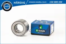 Подшипник ступицы TOYOTA Yaris (99-) (перед.) [38x71x39] (HBS1050) B-RING HARDIG B-RING арт. hbs1050