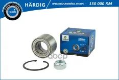 Подшипник ступицы MITSUBISHI Outlander (03-) (задн. компл.) [40x70x43] (HBK2826) B-RING H?RDIG B-RING арт. HBK2826