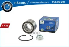 Подшипник ступицы HONDA CR-V (06-), Jazz (02-) (перед./задн.компл.) [38x73x40 с ABS] () B-RING HBK2840 B-RING арт. HBK2840