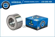 Подшипник ступицы NISSAN Almera (00-) (перед.) [40x74x36] (HBS1070) B-RING HARDIG B-RING арт. hbs1070