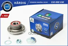 Ступица с подшип. в сборе FIAT Brava (95-) (задн.) [с ABS] () H?RDIG для FIAT Brava (95-) B-RING HBK4917 B-RING арт. HBK4917