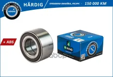 Подшипник ступицы RENAULT Logan (04-) (перед.) [37x72x37 с ABS] (HBS1137) B-RING HARDIG B-RING арт. hbs1137